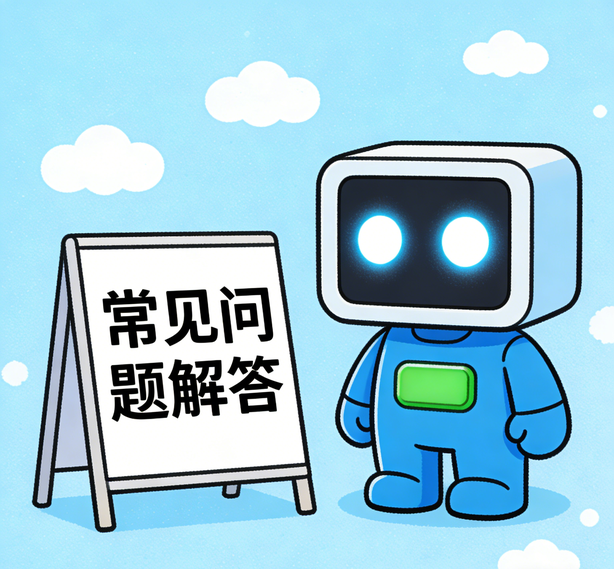 厦门麻将糊了常见问题